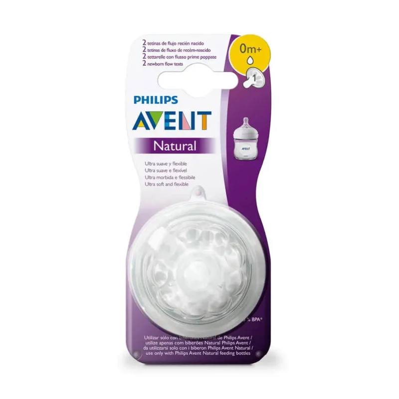 سر شیشه نچرال +0 ماه فیلیپس اونت Philips Avent بسته 2 عددی