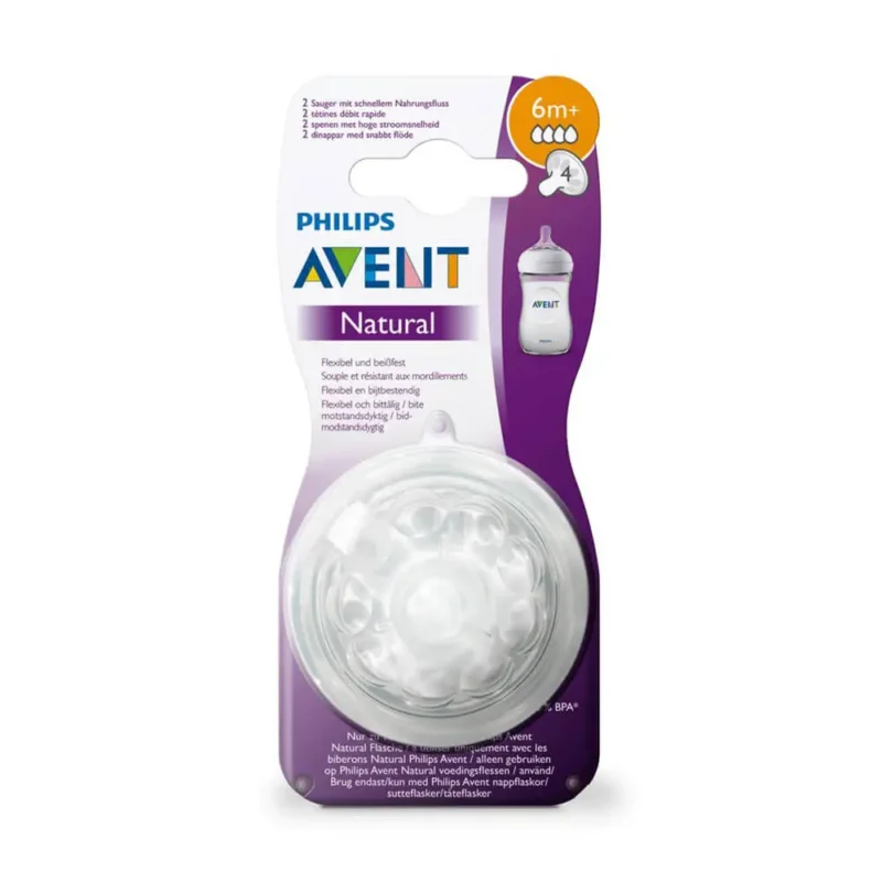 سر شیشه نچرال +6 ماه فیلیپس اونت Philips Avent بسته 2 عددی