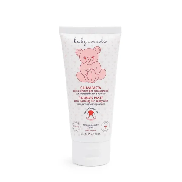 کرم سوختگی 75 میل بی بی کوکول Baby Coccole