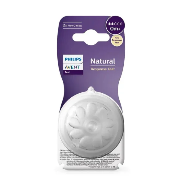 سر شیشه نچرال +0 ماه فیلیپس اونت Philips Avent نسل جدید