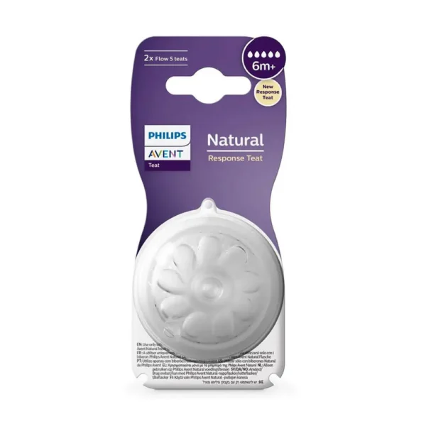 سر شیشه نچرال +۶ ماه فیلیپس اونت Philips Avent نسل جدید