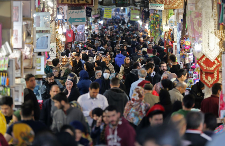 مرکز سیسمونی بازار بزرگ تهران
