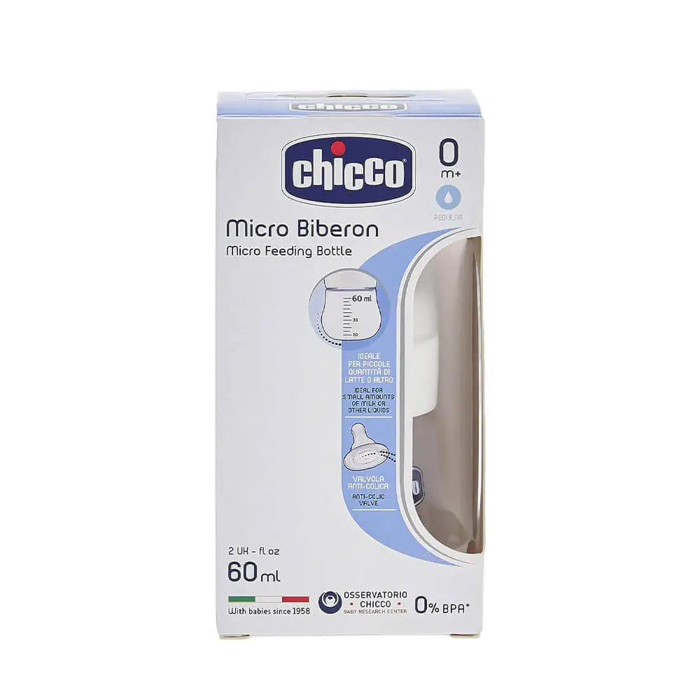 شیشه شیر قنداغ خوری 60 میل چیکو Chicco مدل Micro Biberon