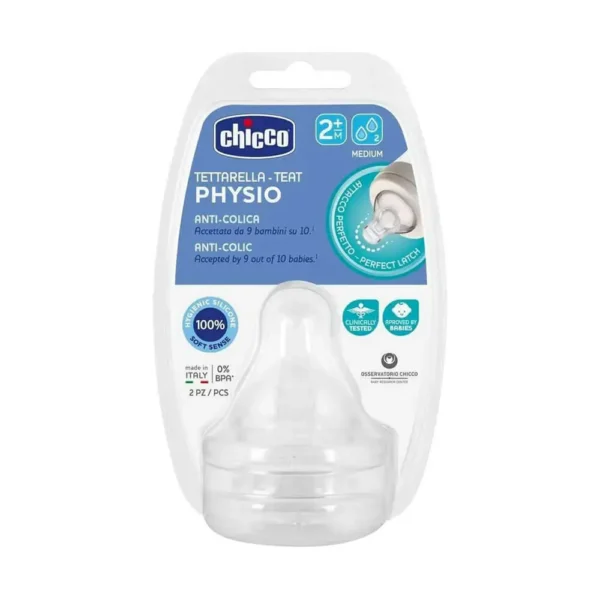 سر شیشه +2 ماه پرفکت 5 چیکو Chicco مدل Physio بسته 2 عددی