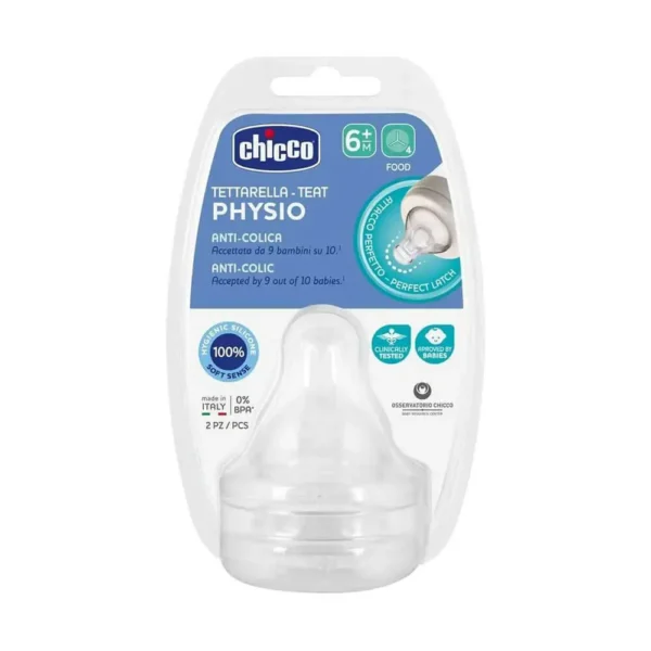 سر شیشه +6 ماه پرفکت 5 چیکو Chicco مدل Physio بسته 2 عددی
