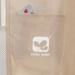 گهواره و تخت کنار مادر برقی کول بیبی Cool Baby مدل 5in1 (2026) رنگ بژ