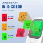 تب سنج و دماسنج دیجیتال آیکیو Aique مدل AD802