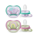 پستانک الترا سافت 0 تا 6 ماه فیلیپس اونت Philips Avent مدل SCF085/51